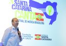 3ª edição do Festival “Santa Catarina Canta” promete mexer com a cena musical na capital catarinense